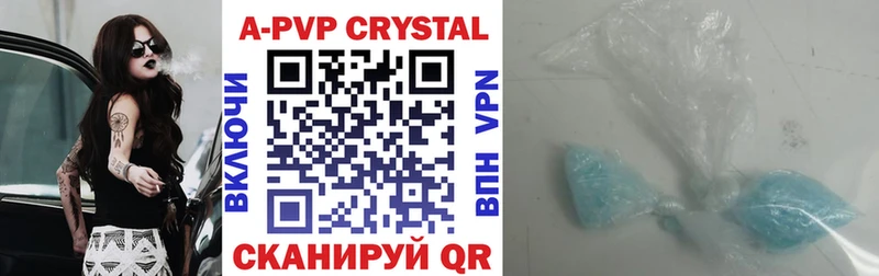 закладки  гидра tor  APVP СК  Нытва 