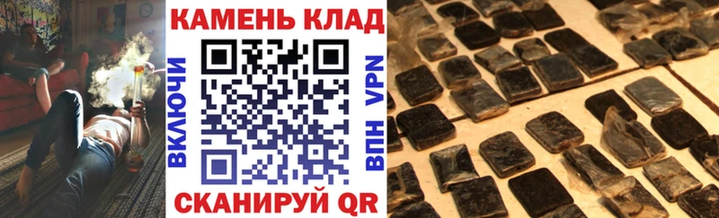 купить наркоту Нытва ГАШИШ 40% ТГК