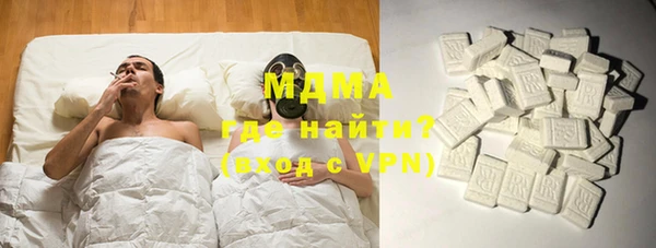 герыч Алексеевка