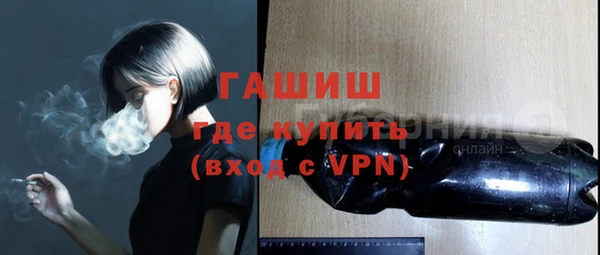 герыч Алексеевка