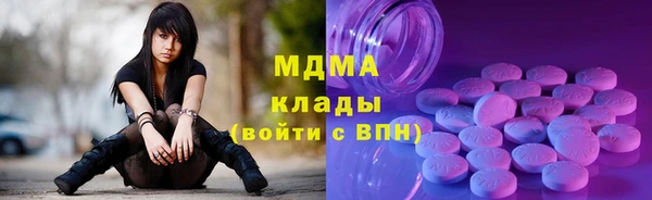 герыч Алексеевка