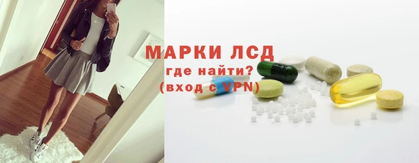 MDMA Premium VHQ Алексин