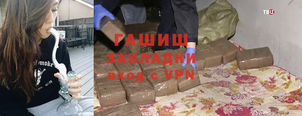 винт Алзамай
