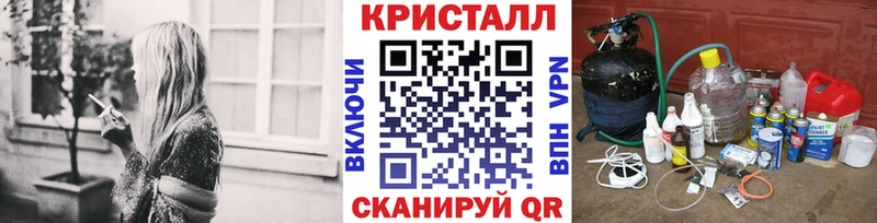 Первитин витя  Нытва 
