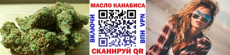 продажа наркотиков  Нытва  KRAKEN как зайти  Дистиллят ТГК вейп с тгк 