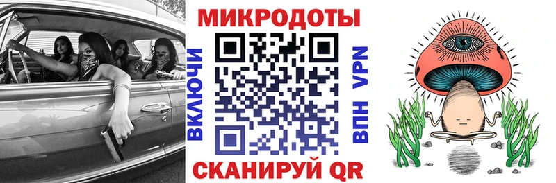 где купить   Нытва  гидра вход  Псилоцибиновые грибы прущие грибы 